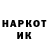 Альфа ПВП крисы CK Matt MacKenna