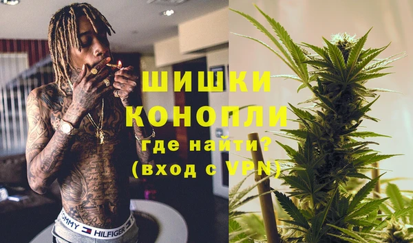 а пвп мука Абдулино