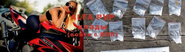 скорость mdpv Алзамай