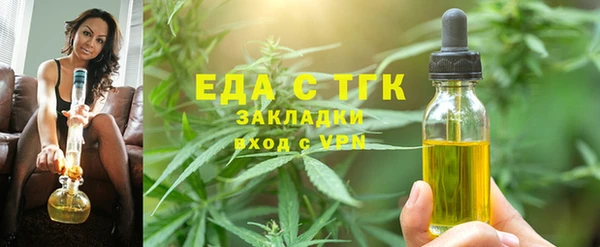 кокаин колумбия Абаза