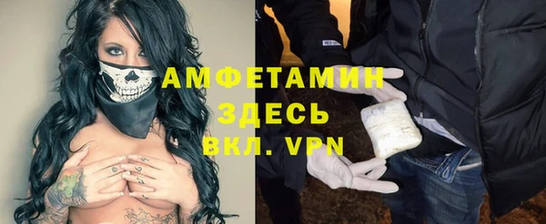 кокаин перу Алексеевка