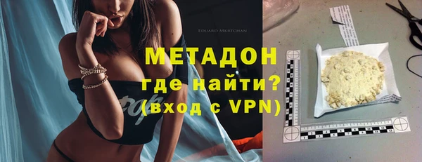 а пвп мука Абдулино