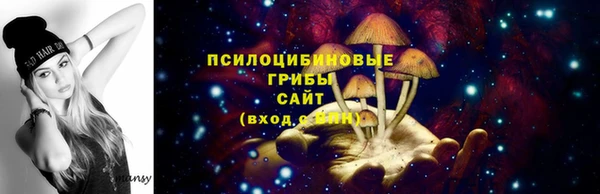 кокаин колумбия Абаза