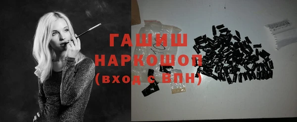 а пвп мука Абдулино
