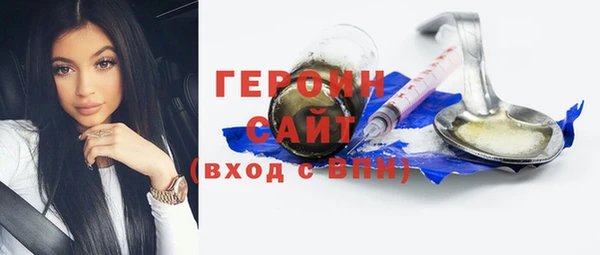 скорость mdpv Алзамай