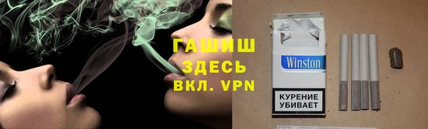 кокаин перу Алексеевка