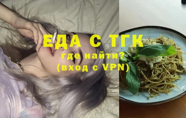 кокаин колумбия Абаза