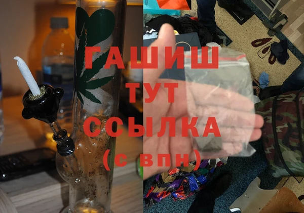 кокаин колумбия Абаза
