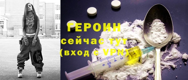 a pvp Елизово