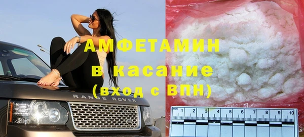скорость mdpv Алзамай