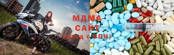 скорость mdpv Алзамай