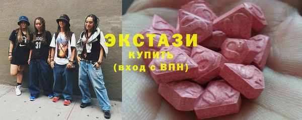 кокаин перу Алексеевка