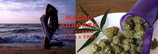 скорость mdpv Алзамай